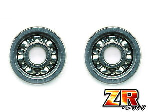 y_Cnzу`[jOLbgZRy1030ZR1030ZRziSTEEZ/XeB[YSV TWEZILLION/WISV TWESS SVj