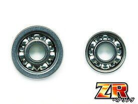 【ダイワ系】かっ飛びチューニングキットZR【1030ZR＆830ZR】（タトゥーラSV TW,フエゴ,HRF PEスペシャル,TATULA,PX68,アルファスSV,フィネス,TDジリオンJ,凜牙） *
