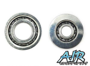 �y�_�C���n�z������у`���[�j���O�L�b�gAIR�y1150AIR��1030AIR�z�yAIR�Z���~�b�N�x�A�����O�z�i�X�e�B�[�Y A TW,�W���I��TW HD,T3,STEEZ,�_�C��Z,�����E�K,���A�U��PE SV�Ή��j *