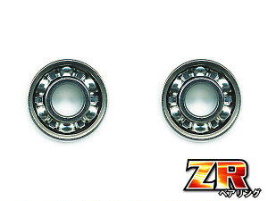 y_Cnzу`[jOLbgZRy830ZR830ZRziPX68tBlXXyVXv[EVo[N[Nvb\Ήj *