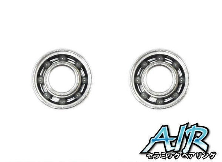 楽天市場 シマノ かっ飛びチューニングキットair 730air 730air Airセラミックベアリング 17カルカッタコンクエストbfs Hg 16アルデバランbfs Xg 15アルデバランbfs Xg Ltd リミテッド リールチューニング専門店hedgehog