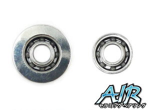 yV}mnzу`[jOLbgAIRy1030AIR730AIRzyAIRZ~bNxAOziAfoBFS,Xet@[m,JJb^,JJb^XT,RNGXg,50/51/50S/51Sj *