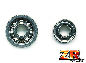 yV}mnzу`[jOLbgZRy1030ZR730ZZziAfoBFS,JJb^RNGXg50,Xet@[mΉj *