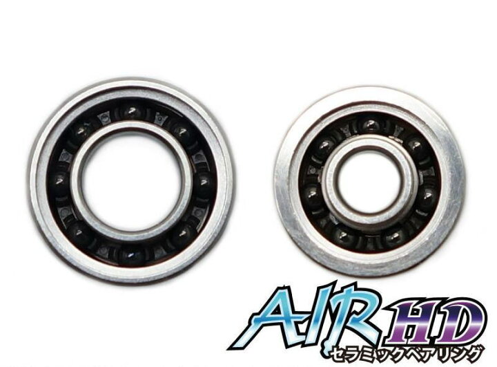 楽天市場】【シマノ系】かっ飛びチューニングキットAIR HD【1150AIR  