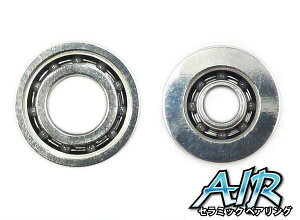 yeCEH[Nzу`[jOLbgAIRy1150AIR1030AIRzyAIRZ~bNxAOziG,}CN`[Ήj *