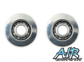 【ダイワ系】かっ飛びチューニングキットAIR【1030AIR＆1030AIR】【AIRセラミックベアリング】（STEEZ/スティーズSV TW・ZILLION/ジリオンSV TW・SS SV）