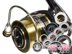 17�Z�I���[ 2508PE-DH�p MAX14BB �t���x�A�����O�`���[�j���O�L�b�g �ySHG�v���~�A���x�A�����O�z