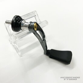 ★特価品10％OFF【DLIVE/ドライブ】Air Stir "エアーステア" ハンドル 【38mm, 40mm, 45mm】