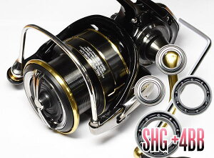 19�o���X�e�B�b�N LT2000SS-P, LT2500SS-CXH, LT2500S-XH, LT3000S-CXH, LT3000, LT3000-XH, LT4000-C, LT4000-CXH�p MAX11BB �t���x�A�����O�`���[�j���O�L�b�g �ySHG�v���~�A���x�A�����O�z