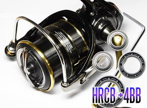 19�o���X�e�B�b�N LT2000SS-P, LT2500SS-CXH, LT2500S-XH, LT3000S-CXH, LT3000, LT3000-XH, LT4000-C, LT4000-CXH�p MAX11BB �t���x�A�����O�`���[�j���O�L�b�g �yHRCB�h�K�x�A�����O�z