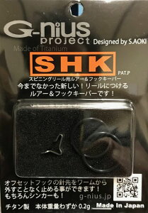 �yG-nius project�z�j���[�R���Z�v�g�t�b�N�L�[�p�[�@SHK(�X�s�j���O���[���p)