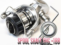 楽天市場】19ストラディック c2000shgの通販