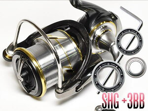 �y�_�C���z20���r�A�X FC LT2000S - LT4000-CXH�y�V���O���n���h�����f���z�p MAX12BB �t���x�A�����O�`���[�j���O�L�b�g �ySHG�v���~�A���x�A�����O�z