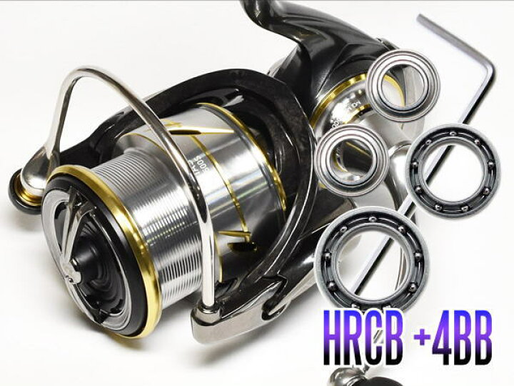 楽天市場】【ダイワ】20ルビアス LT2500S-DH【ダブルハンドルモデル 