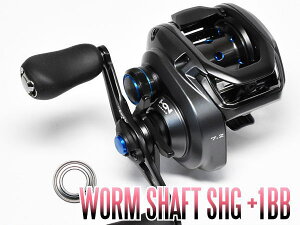 �y�V�}�m�z19SLX MGL�p �E�H�[���V���t�g�x�A�����O�L�b�g�i+1BB�j�ySHG�v���~�A���x�A�����O�z *