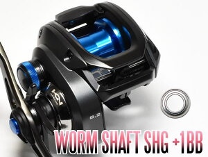 �y�V�}�m�z20SLX DC�p �E�H�[���V���t�g�x�A�����O�L�b�g�i+1BB�j(�o�X�ނ�E�o�X�t�B�b�V���O)�ySHG�v���~�A���x�A�����O�z