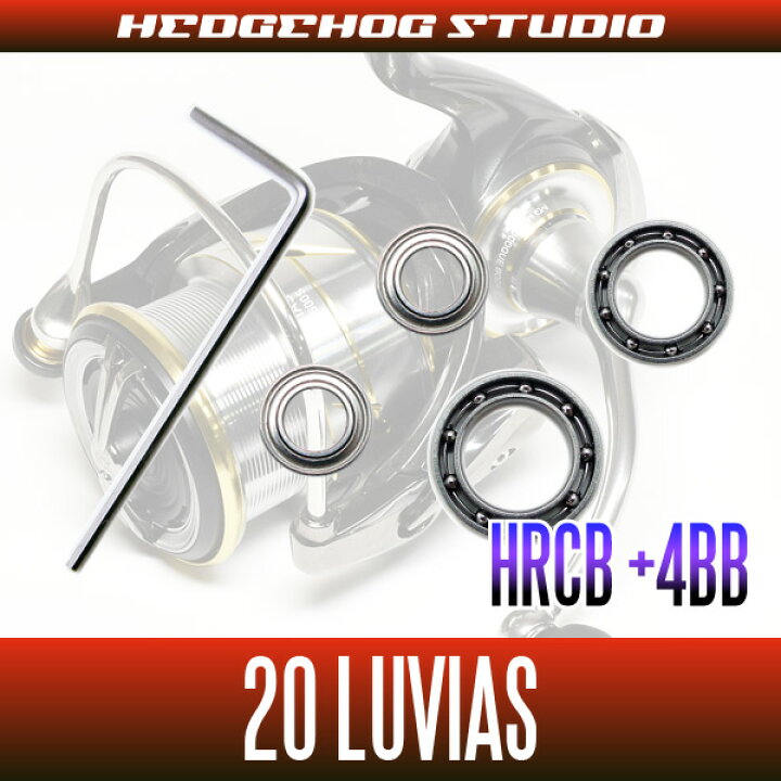楽天市場】【ダイワ】20ルビアス LT2500S-DH【ダブルハンドルモデル 