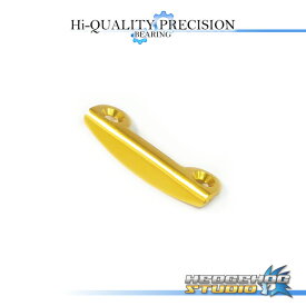 【シマノ用】ラインガードプレート （メタニウムMg/MgDC対応） ゴールド *