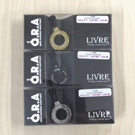 ★特価品10％OFF【リブレ/LIVRE】 Q.R.A / QRA（QUICK RESPONSE ADJUSTMENT）