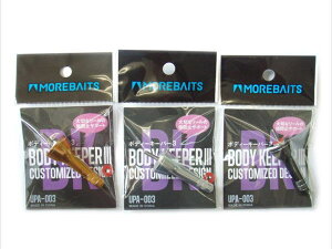 �������i70��OFF�yMOREBITES / ���A�o�C�c�z�{�f�B�L�[�p�[ 3 ���[���X�^���h *SPDACAP