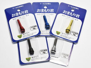 �������i30��OFF�y�֌������z���܂���N ���[���X�^���h *SPDACAP *SPSHCAP