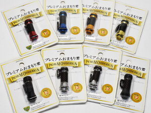 �������i30��OFF�y�֌������z�v���~�A�� ���܂���N ���[���X�^���h *SPDACAP *SPSHCAP