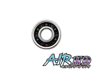 HS-830AIR HDia3mm×Oa8mm×4mmjyPi(1)zyAIR HDZ~bNxAOz