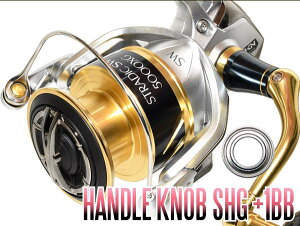 V}m 18XgfBbNSW 4000HG,4000XG,5000XG,5000PGp nhmuxAOi+1BBjiSHG-950ZZjySHGv~AxAOz