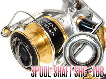 楽天市場】18 ストラディックsw 5000xg スプールの通販