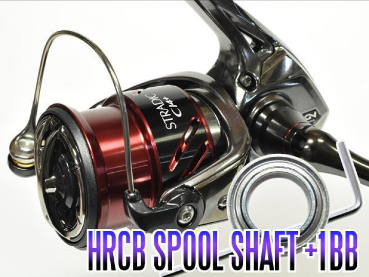 楽天市場】シマノ 16ストラディックCI4+ C2000S-3000XGM用 スプール 
