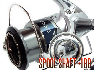 V}m 15XgfBbN 4000,4000HGM,4000XGM,C5000XGp Xv[Vtg1BBdl`[jOLbg LTCY