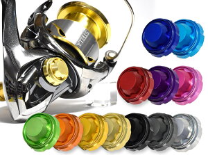 リール ハンドル キャップ スポーツの通販 価格比較 価格 Com