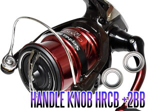 18ZtBABB C3000S,C3000SHG(VOnh)p nhmu2BBdl`[jOLbgi+2BBjyHRCBhKxAOz