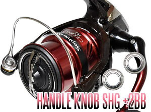 18ZtBABB C3000S,C3000SHG(VOnh)p nhmu2BBdl`[jOLbgi+2BBjySHGv~AxAOz