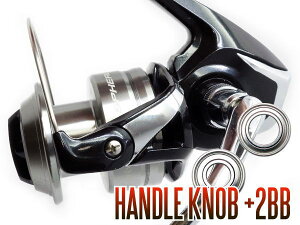 yV}mnz14XtFXSWp nhmu2BBdl`[jOLbg(+2BB) (940ZZ & 950ZZ)ySHGv~AxAOz