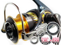 楽天市場】16 セルテート スプールの通販 