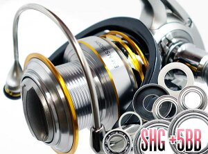 16 EM MS 3500H,4000H�p MAX11BB �t���x�A�����O�`���[�j���O�L�b�g�ySHG�v���~�A���x�A�����O�z