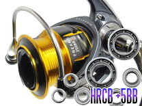 楽天市場】ダイワ フリームス 2508の通販 