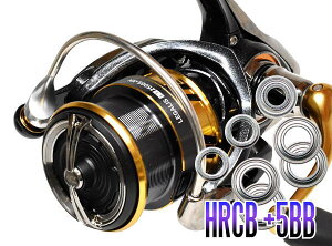 18���K���XLT �_�u���n���h���p MAX8BB �t���x�A�����O�`���[�j���O�L�b�g �yHRCB�h�K�x�A�����O�z