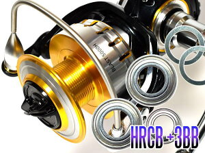 16�u���X�g4500,4500H.5000H�p MAX9BB �t���x�A�����O�`���[�j���O�L�b�g �yHRCB�h�K�x�A�����O�z