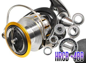 18�u���X�g LT6000D, LT6000D-H�p MAX10BB �t���x�A�����O�`���[�j���O�L�b�g�yHRCB�h�K�x�A�����O�z