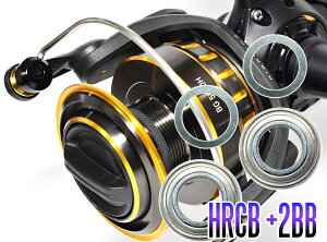 16BG 4500, 4500H, 5000H�p MAX8BB �t���x�A�����O�`���[�j���O�L�b�g�yHRCB�h�K�x�A�����O�z