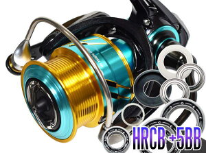 17�G�������_�XMX 2508PE,2508PE-H�p MAX12BB �t���x�A�����O�`���[�j���O�L�b�g�yHRCB�h�K�x�A�����O�z
