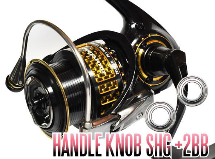 楽天市場】17モアザン 2510PE-H,3012H,3500用 MAX14BB フルベアリング  