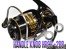 楽天市場 モアザン 2510pe Hの通販