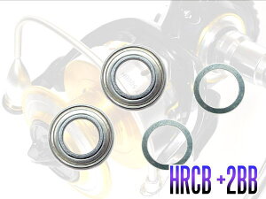 �_�C���p ���C�����[���[1BB�d�l�`���[�j���O�L�b�g [RJ] �i16�u���X�g 4500,4500H,5000H�Ή��j�yHRCB�h�K�x�A�����O�z