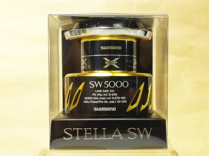 楽天市場】【シマノ純正】 13ステラSW 5000番クラス スペアスプール 