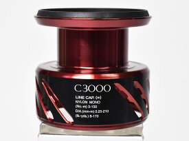 楽天市場 ストラディック スプール C3000の通販