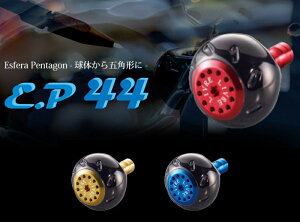 i10OFFyu/LIVREz EP44 (ItVAE\gEH[^[tBbVOp`^ی^nhmu) yuE(IP)z HKAL