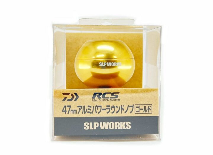 楽天市場】☆特価品10％OFF【ダイワ・SLPワークス純正】RCS 47mm 